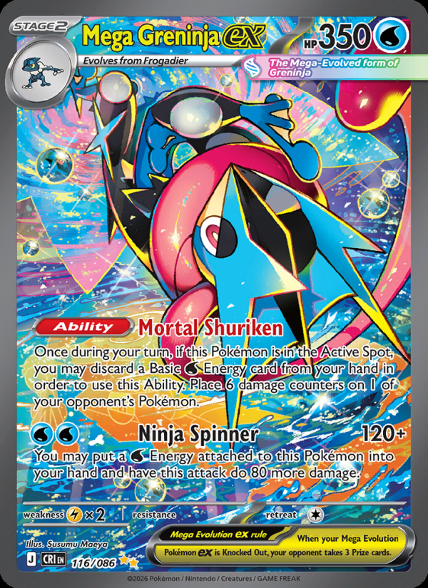 Mega Greninja ex