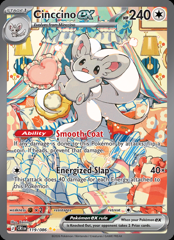 Cinccino ex