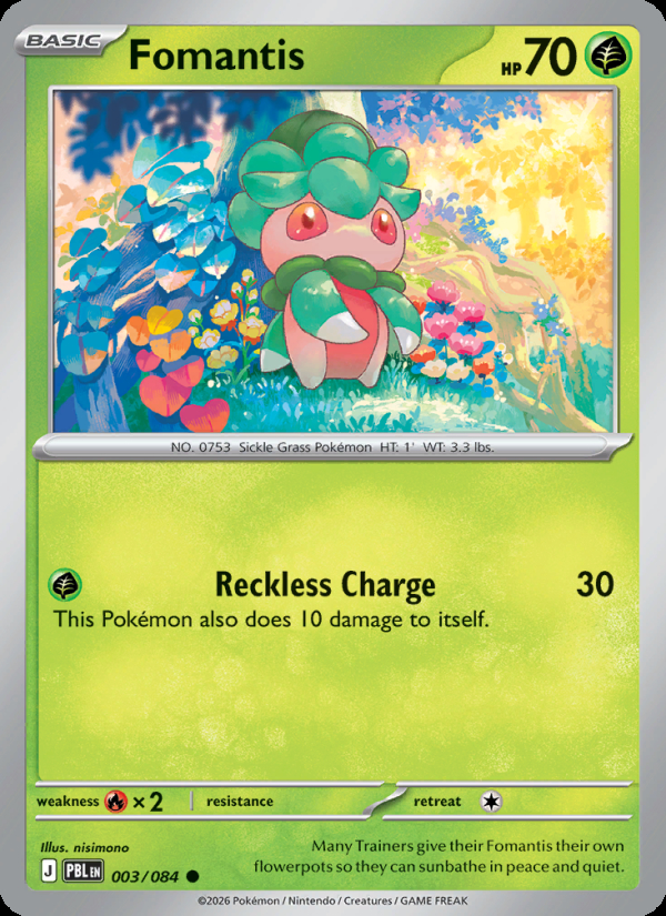 Fomantis