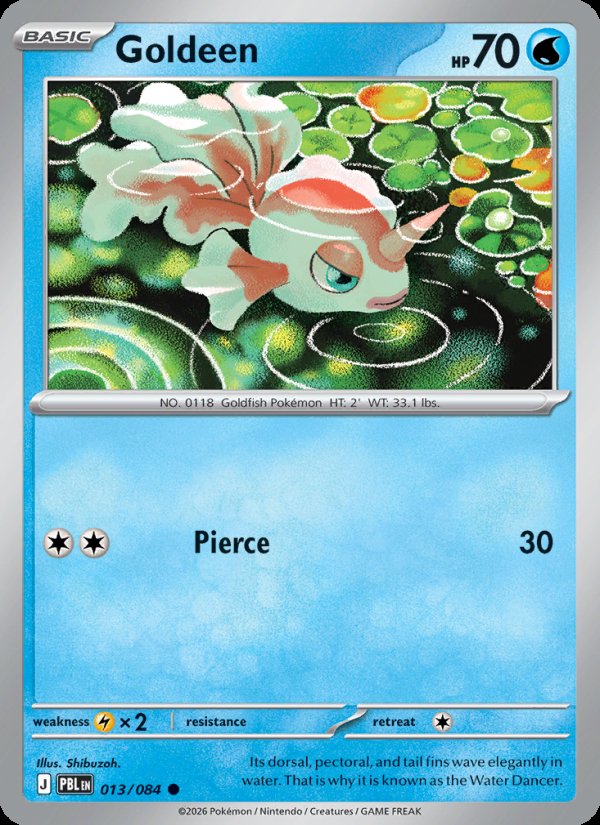 Goldeen