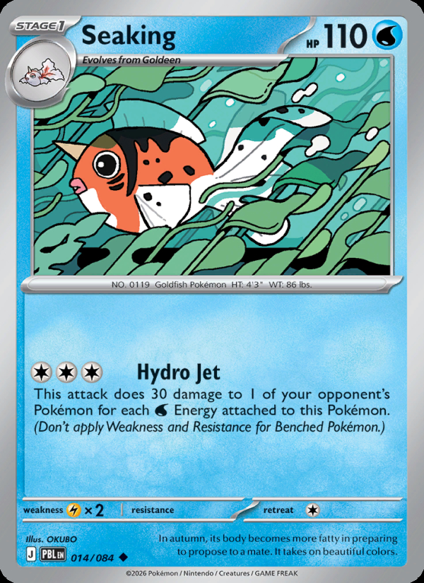 Seaking