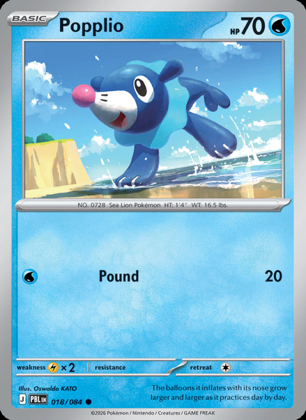 Popplio