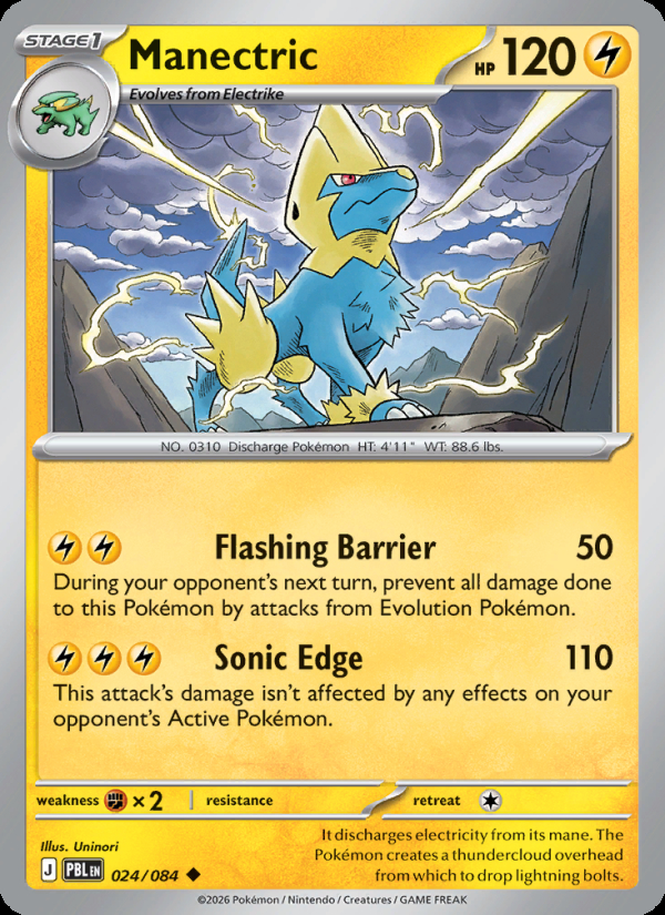 Manectric