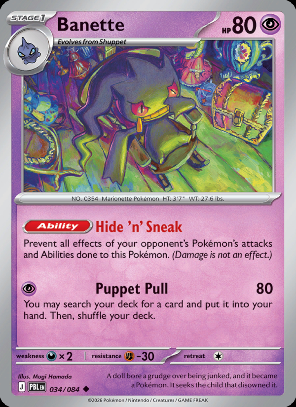 Banette
