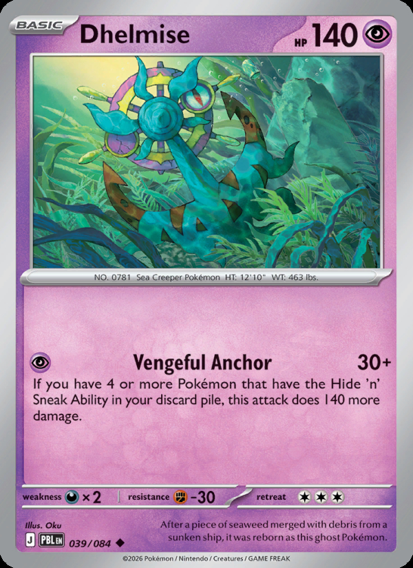 Dhelmise