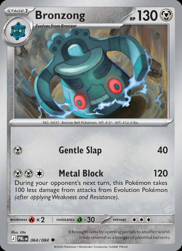 Bronzong