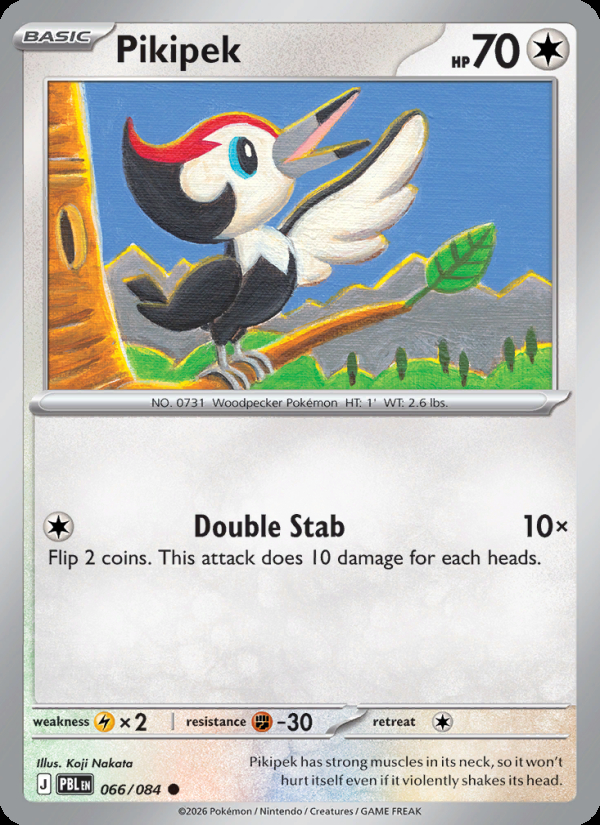 Pikipek