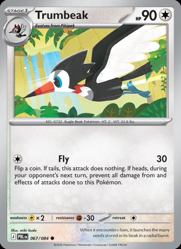 Trumbeak