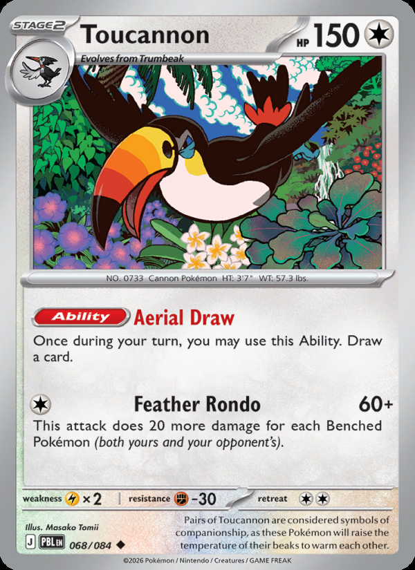 Toucannon