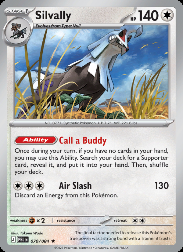 Silvally