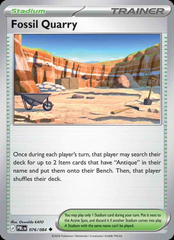 Fossil Quarry