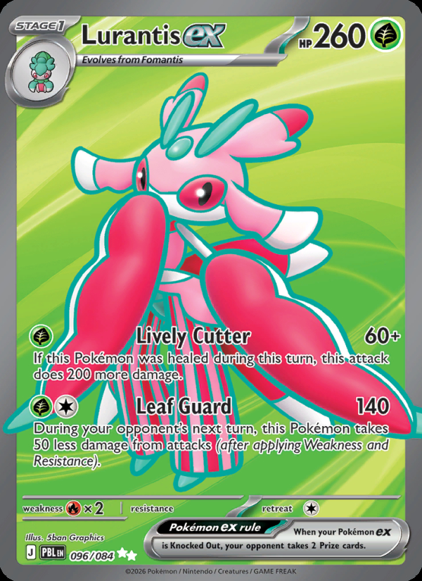 Lurantis ex