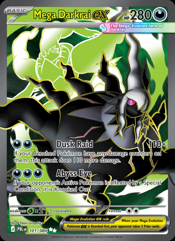 Mega Darkrai ex