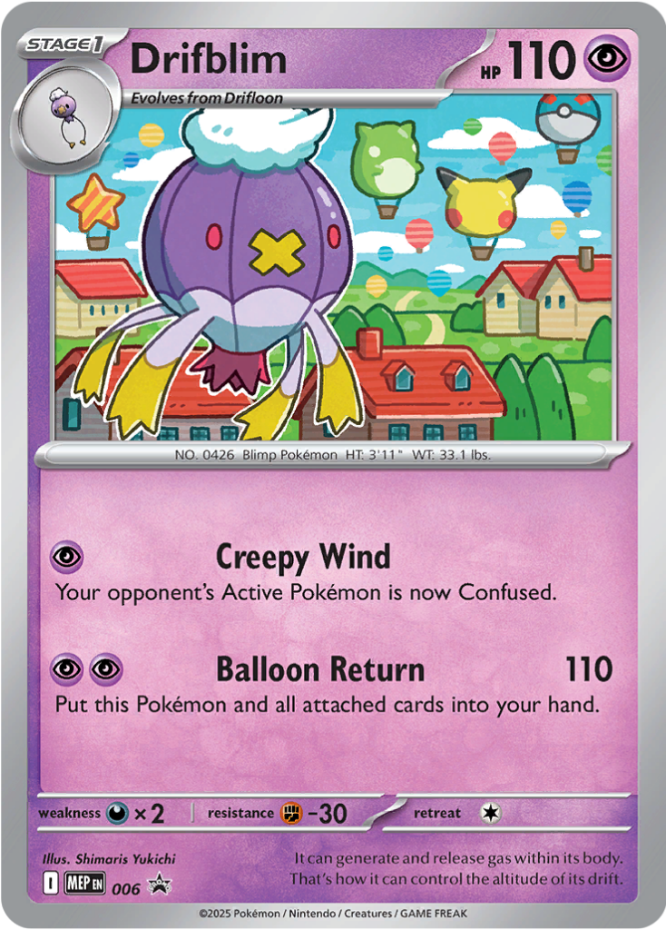 Drifblim