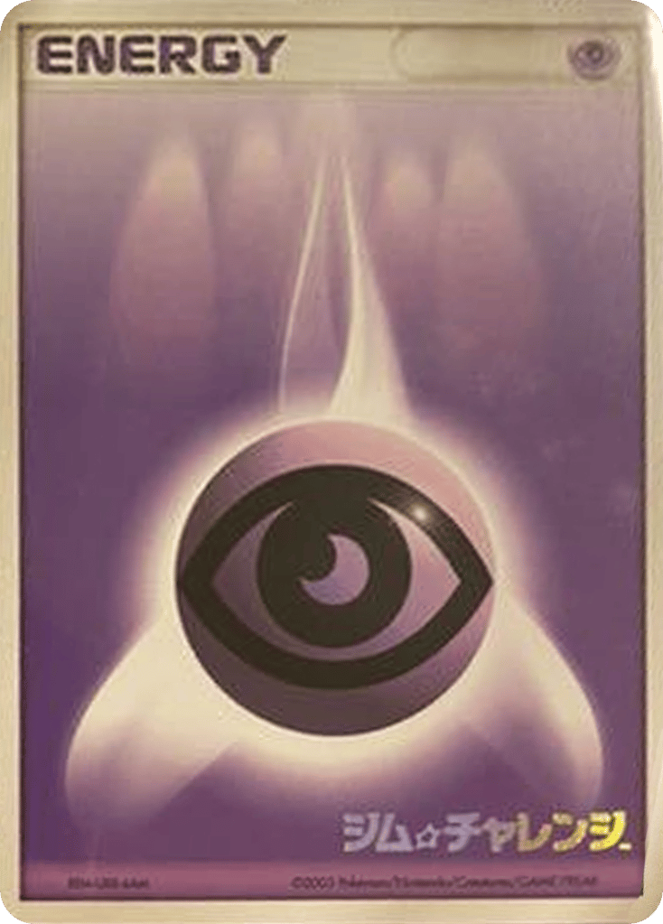 Psychic Energy