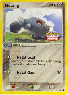 Metang - 023