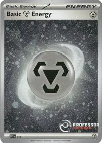 Metal Energy (2024)