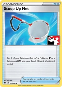 Scoop Up Net