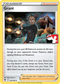 Grant