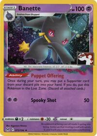 Banette (Cosmos Holo)