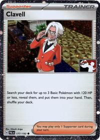 Clavell (Cosmos Holo)