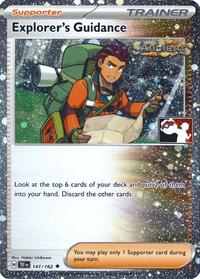 Explorer's Guidance (Cosmos Holo)