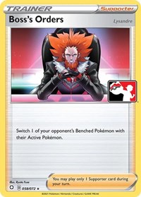 Boss's Orders [Lysandre]