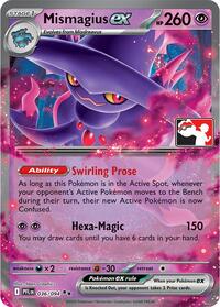 Mismagius ex