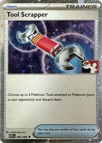 Tool Scrapper (Cosmos Holo)