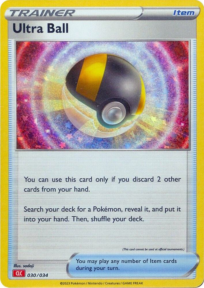 Ultra Ball