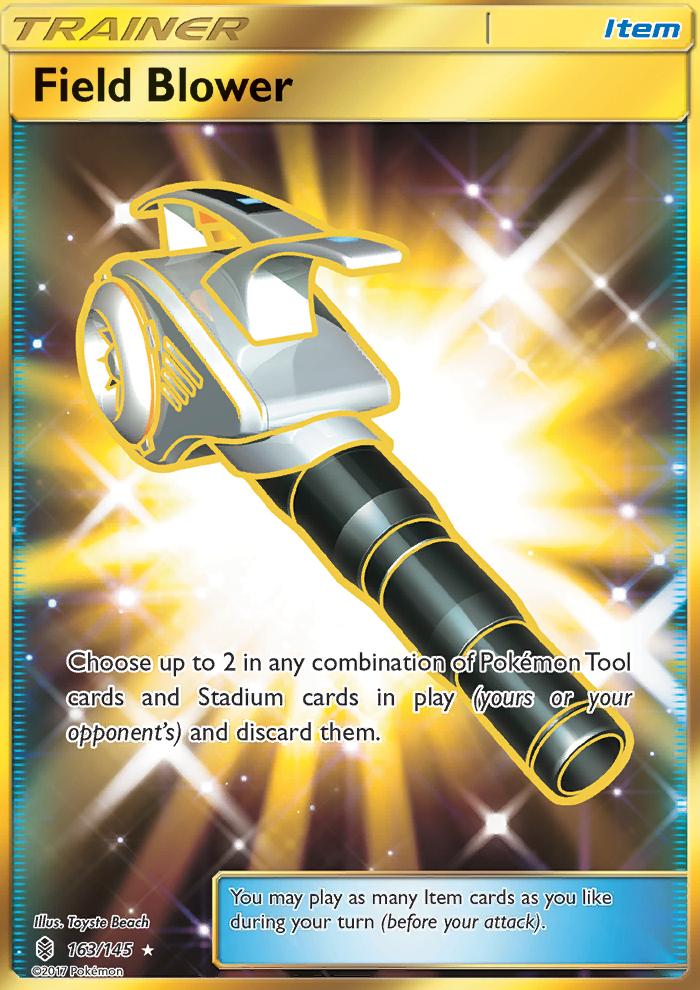 Field Blower