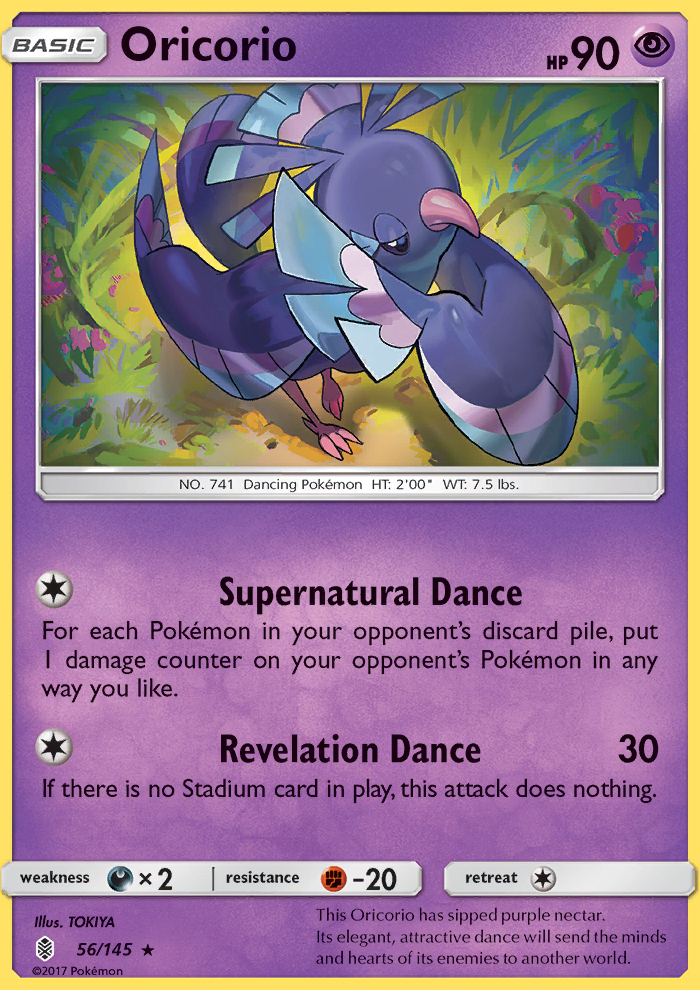 Oricorio