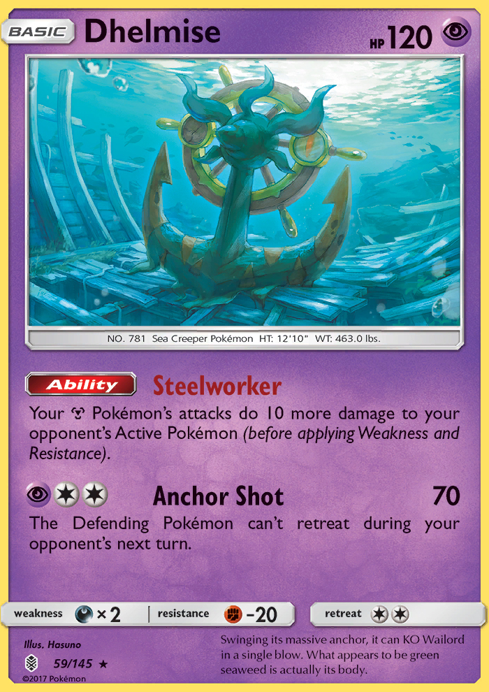 Dhelmise