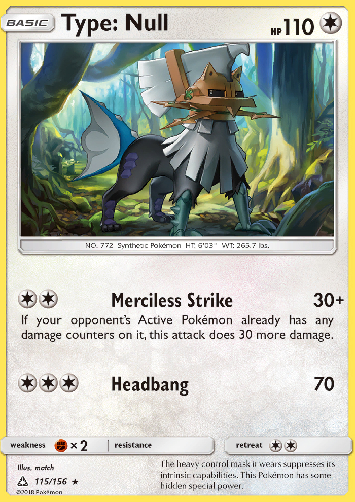 Type: Null