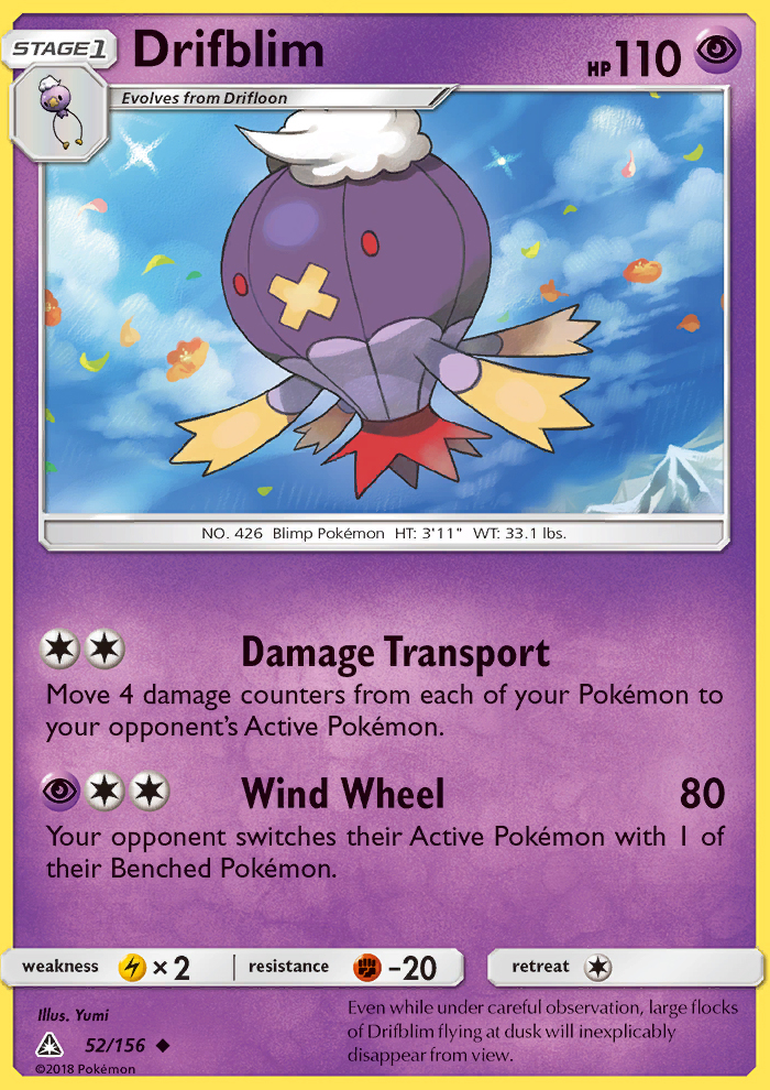 Drifblim