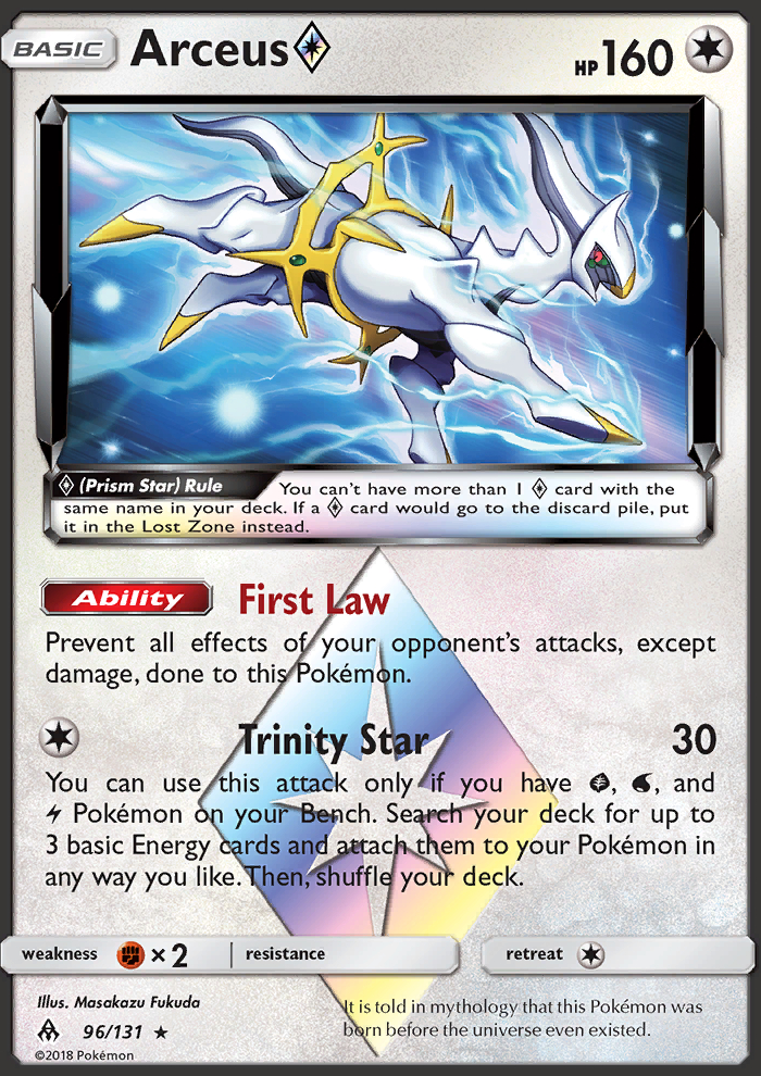 Arceus ◇