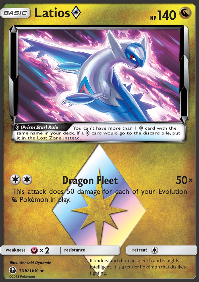 Latios ◇