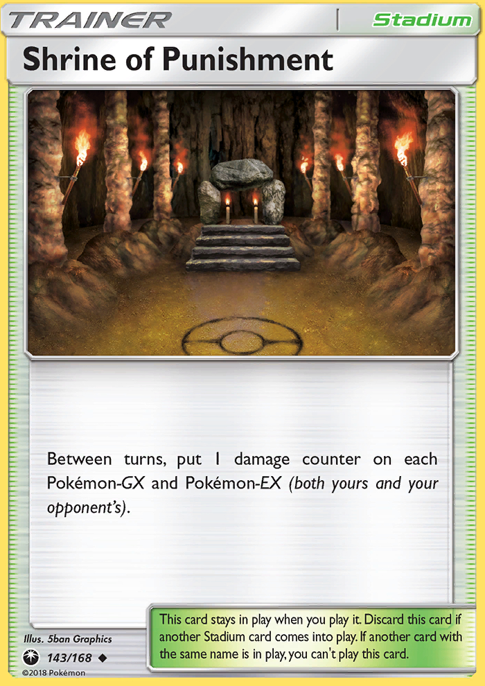 Shrine of Punishment