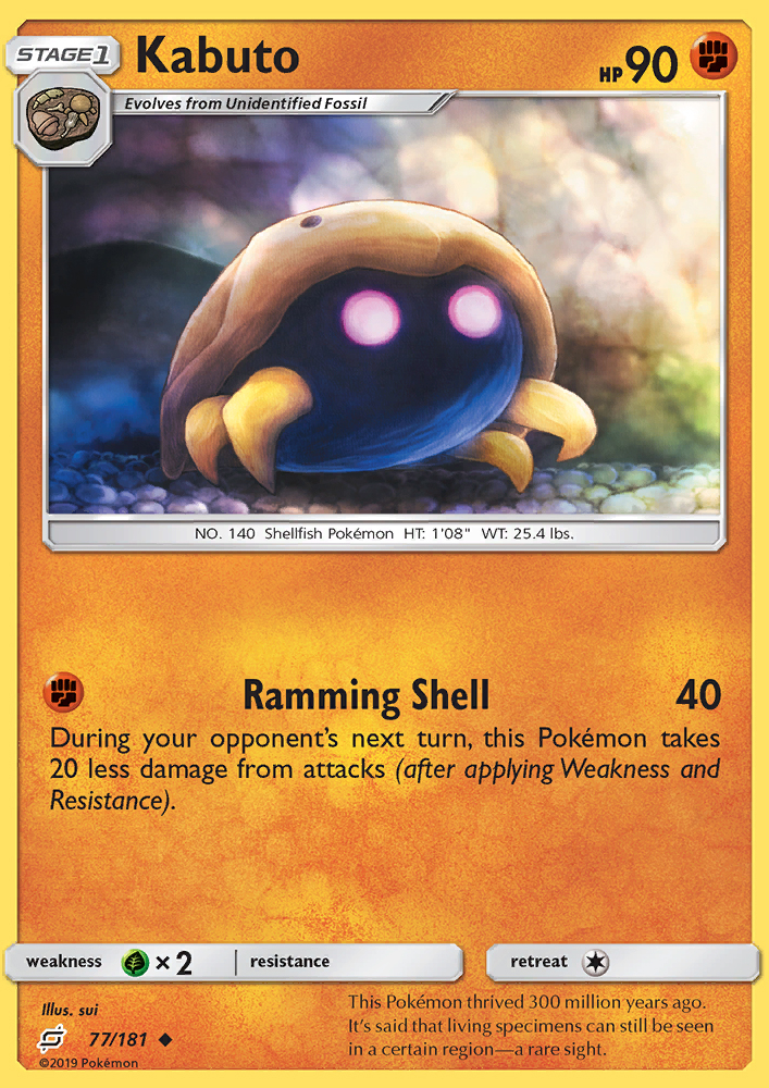 Kabuto