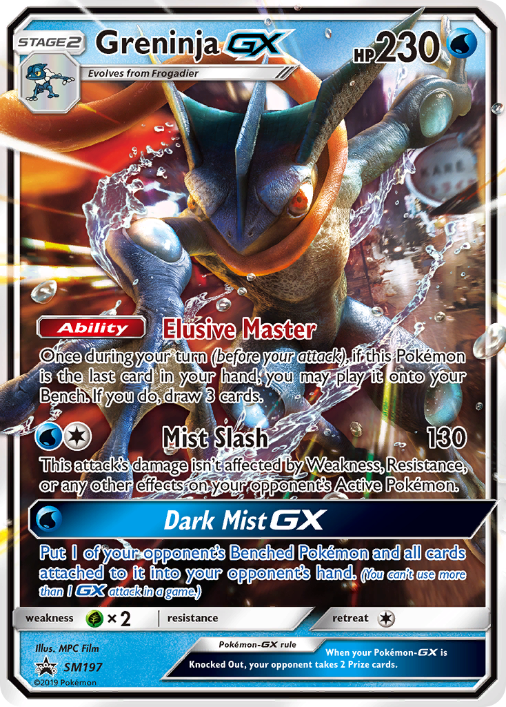 Greninja GX