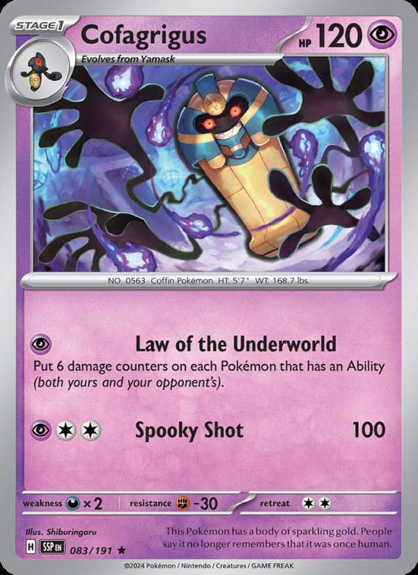 Cofagrigus