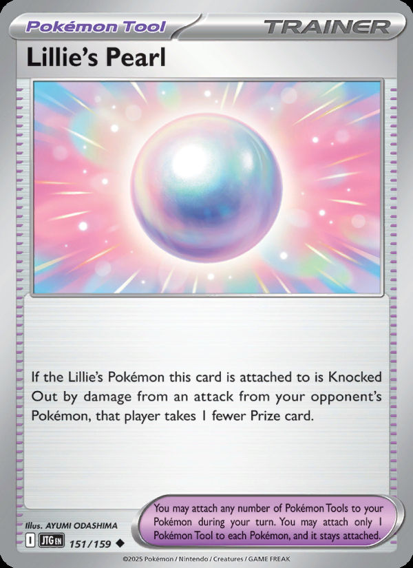 Lillie's Pearl