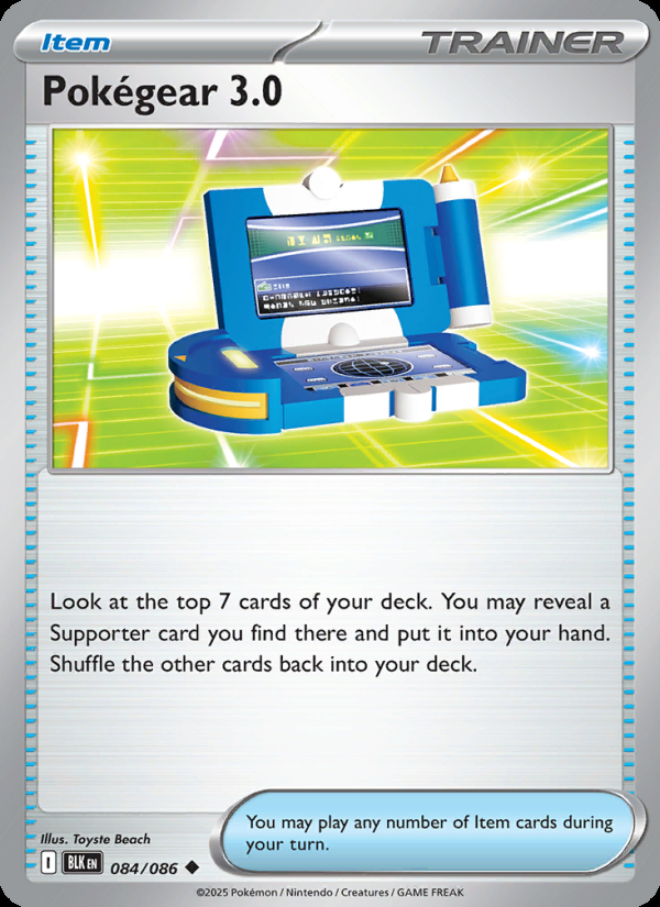Pokégear 3.0