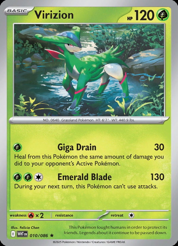 Virizion