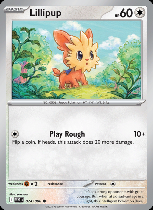 Lillipup