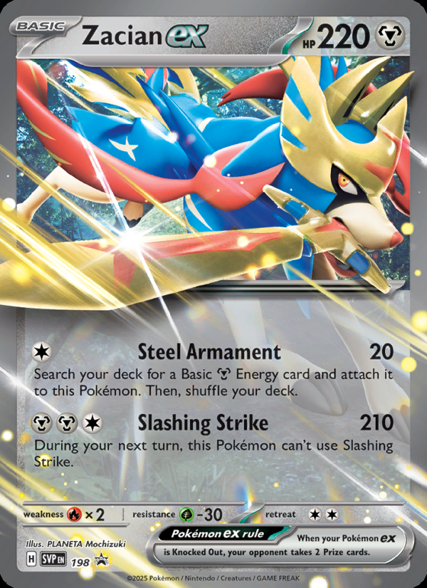 Zacian ex
