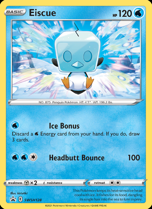 Eiscue