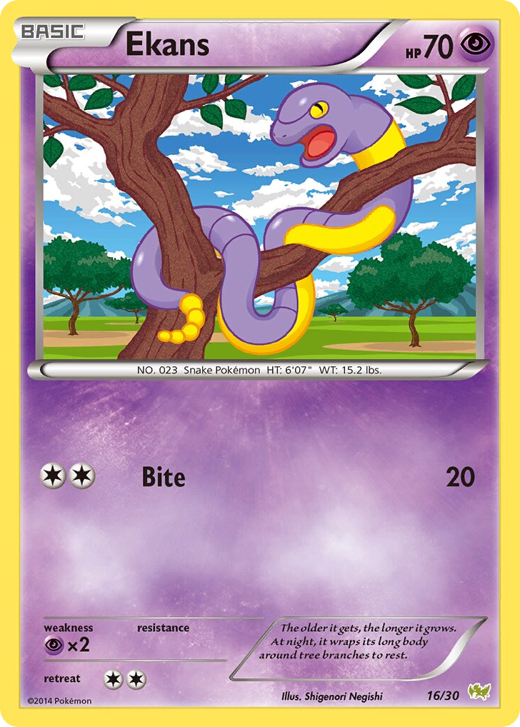 Bisharp
