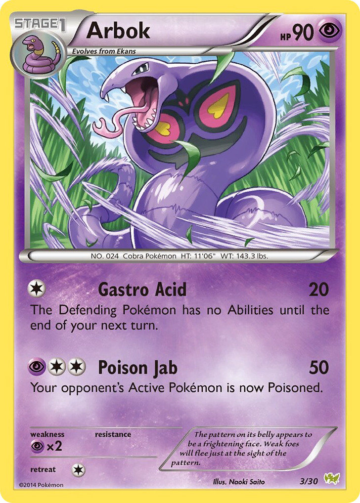 Metal Energy