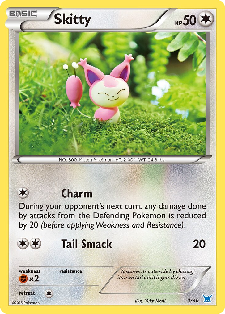 Grass Energy